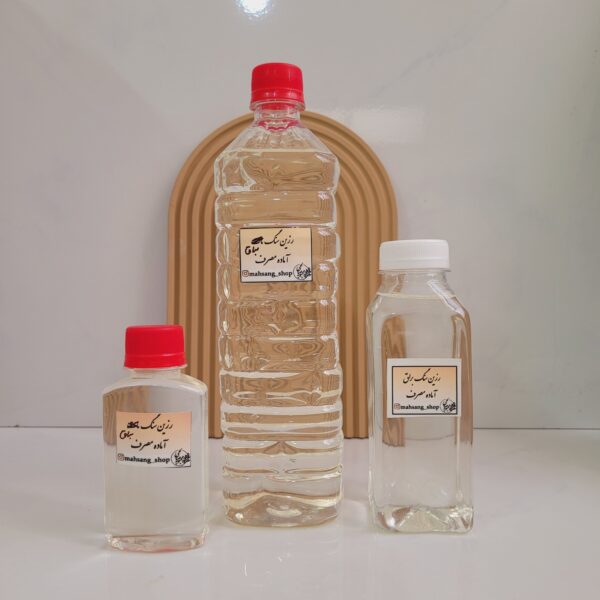 رزین سنگ