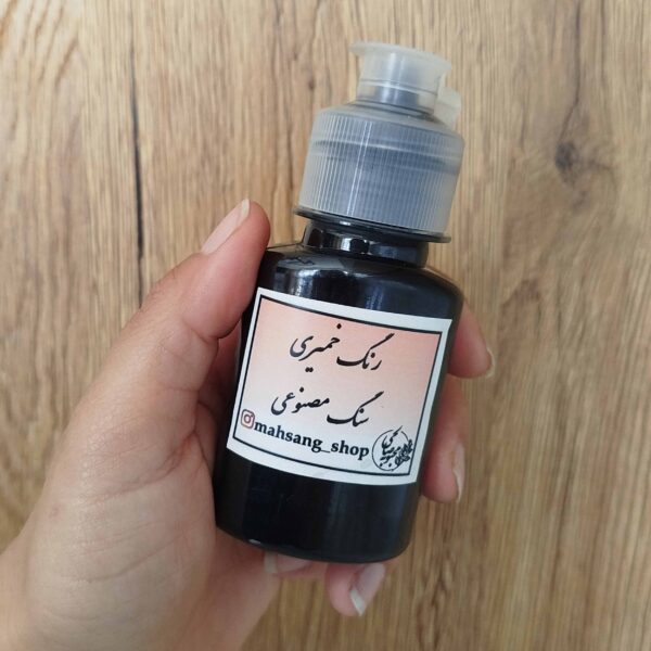 رنگ خمیری